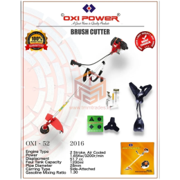 Alternative view of Brush Cutter G45 Center Point