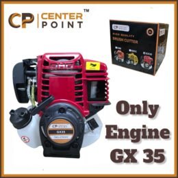 Only Engine GX35 4 Stroke Petrol - Center Point