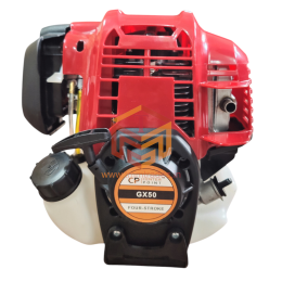 Only Engine GX 50 Center Point