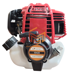 Only Engine GX 25 Center Point
