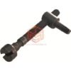 62 CC Adjustable Screw
