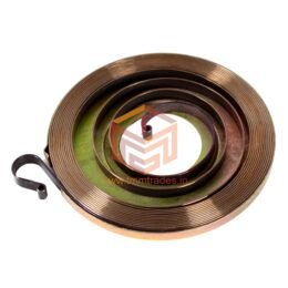 MS 381 Starter Spring