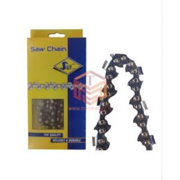 MS 381 Chain  - Saif Agro - 18" 33 (Teeth ), 20" 36 (Teeth ), 25" 42 (Teeth )