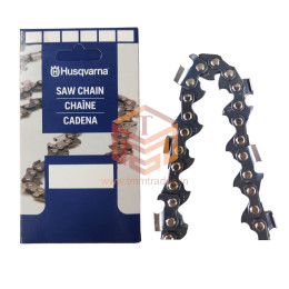 MS 381 Chain  - Husqvarna - 18" 33 (Teeth ), 20" 36 (Teeth ), 25" 42 (Teeth )