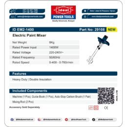 Paint Mixture ID-EM2-1400 DOUBLE ROAD (29108)
