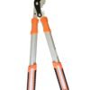Hedge Shear Gear Type