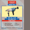 Core Drill ID-CDC110