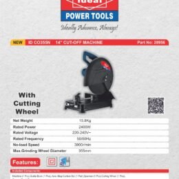 Cut Off Machine IDCO355N - 14" CUT OFF (28956)