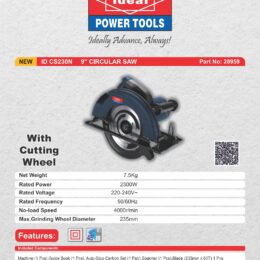 Circular Saw IDCS230N - 9" CIR SAW (28959) WCS235