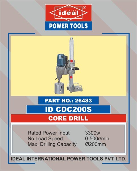 1026483