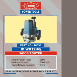 Wood Router ID-WR12HQ