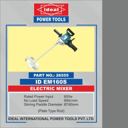 Paint Mixture ID-EM160S [PLATE TYPE]