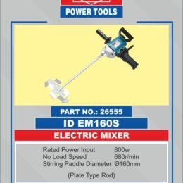 Paint Mixture ID-EM160S [PLATE TYPE]