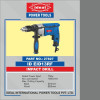 Impact Drill ID- EID-13VRP (5Pcs)(29030)
