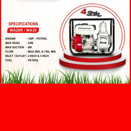 Agriculture Water Pump - 2" / 3"