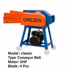 Chaff Cutter with 3 HP Motor Classic