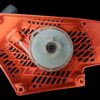 509 Starter Assembly New Easy