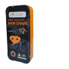 HUS 365 Chain Center Point - 18" / 20" / 25"