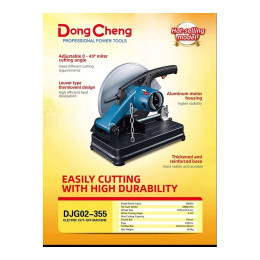 Alternative view of Dongcheng Electric cut-off Machine DJG02-355