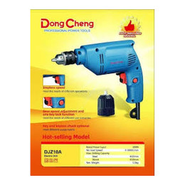 Alternative view of Dongcheng Electric Drill DJZ10A