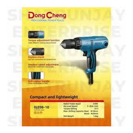 Alternative view of Dongcheng Electric Drill- SCREW DRIVER (keyless) DJZ08-10