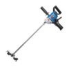 Dongcheng Electric Mixer - FAN DQU160B