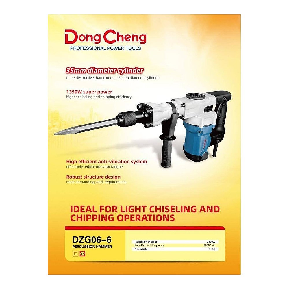 Dongcheng Percussion Hammer DZG06-6S - Image 2