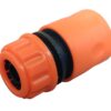 Suction Pipe Adapter