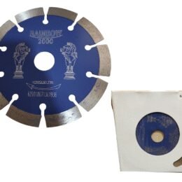 Diamond Granite Blade 5" Rainbow