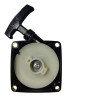 FS 230 Starter Assembly