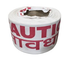 Cuation Tape