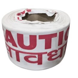Cuation Tape