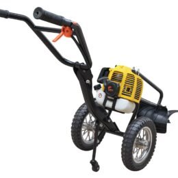 Trolley Type Brush Cutter 52 CC Center Point