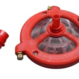 HTP Pump Mixing Filter