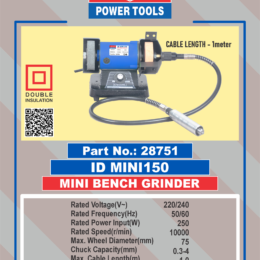 Mini Bench ID- MINI150 (28751)