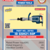 Demolition Hammer ID-GSH21-50P 28783