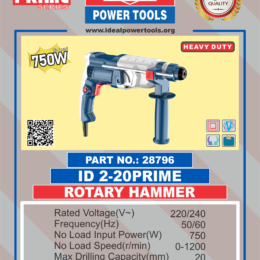Hammer Drill ID 2-20 PRIME (28796)