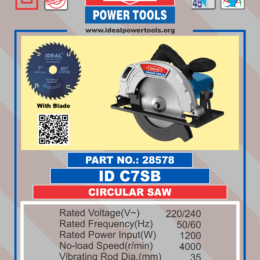 Circular Saw IDC7SB (28578)