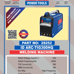 Welding Machine ID-ARC-TIG 300HQ  (28252)