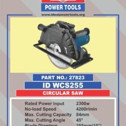 Circular Saw ID WCS255